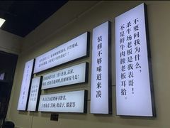-乖嬢嬢重庆老火锅(南联店)
