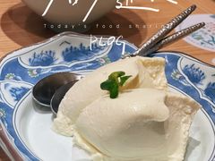 -YAMAKAWA(龙湖胥江天街店)