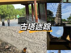 -南京市江宁方山