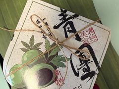-悦融·京鲁菜·露台花园(安定门店)