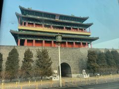 -国药中服免税(北京坊店)