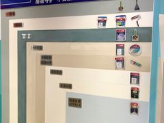 -立邦(汶水红星美凯龙专卖店)