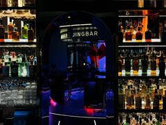 -境·Bar·日咖夜酒