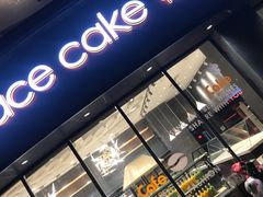 门面-格丽思(美好上郡店)