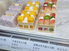-蜜思琪蛋糕(民生路店)