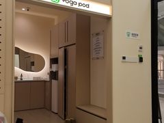 -乐刻瑜伽·普拉提·小瑜荚YogaPod(滨江银泰店)