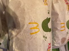 -麦当劳(望京国际商业中心店)
