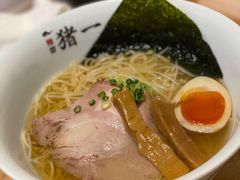 -面屋 猪一