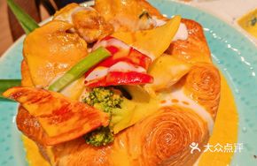 Golden Curry Chicken Bread