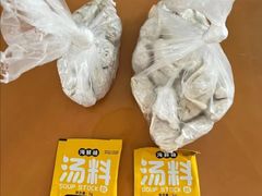 -袁记云饺(南门口店)