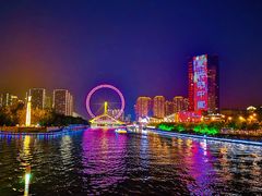 -天津之眼摩天轮