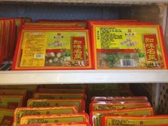 -知味观(翡翠城店)