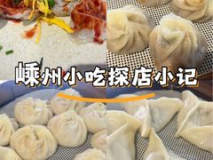 -余氏豆腐包老店(东直街店)