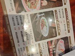 -盆满钵满·国家非遗传承(云台店)