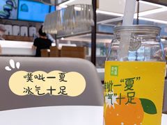 -奈雪的茶(仙林金鹰店)
