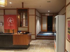 -汤泉良子(马连道店)