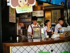 -TPLUS茶家(上海商城南京西路店)