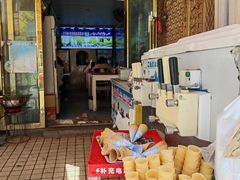 -古老冰山特色冰淇淋店(艾提尕尔店)