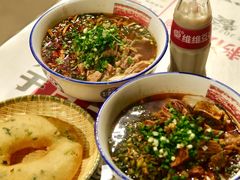-公交新村粉店(赤岗冲店)