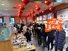 -万达广场(无锡滨湖店)