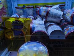 -风云再起游乐汇(皇城恒隆广场店)