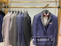 -埃沃定制(壹方城购物中心店)