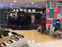 -银座mall(东直门店)