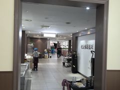 -良兴火锅