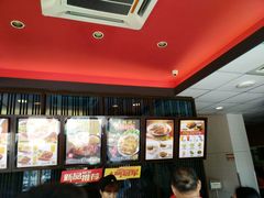 -永和大王(万顺路店)