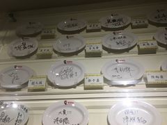 -胡须张鲁肉饭(美食文化馆店)