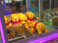 -PAWTOY爪e玩偶店(天兴罗斯福店)