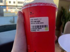 -奈雪的茶(观前街店)