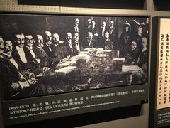 -中共一大纪念馆