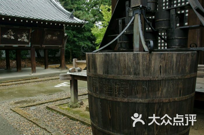 御香宫神社图片 - 第4张