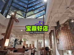 -瓦库茶馆17号(海汇港店)