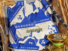 -seeu coffee(江滩店)