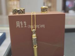 -重庆时代广场