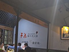 -手选潮汕鲜活牛肉火锅(二七广场店)
