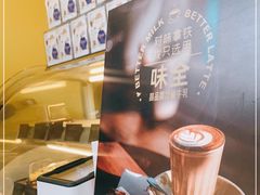 -吉派索自家烘焙咖啡馆(千佛山店)