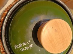 -谷田稻香·砂锅菜(广州悦汇城店)