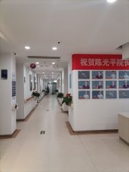 -丽都整形美容医院·全国连锁旗舰店