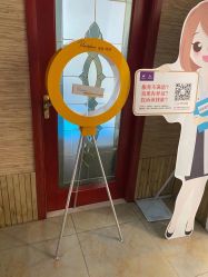 -丽都整形美容医院·全国连锁旗舰店