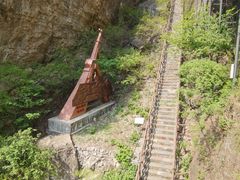 -狼牙山风景区