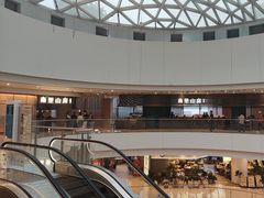-南里山房(虹桥新天地店)