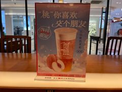 -呷哺呷哺(常营华联店)