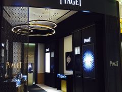 -王权免税店(普吉市区店)