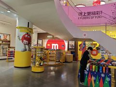-m豆巧克力世界(上海世茂广场店)