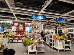 -宜家家居(高新商场店)