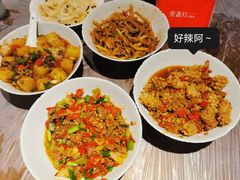 -壹盏灯(惠农店)