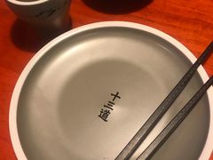 -十三道烧烤(保利西街店)